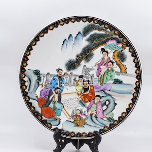 Vintage Chinese decorative dish featuring 8 immortals. 14 inches wide, 1970s