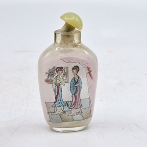 Vintage Chinese , decorative snuff bottle. 3 inches tall,  1980s