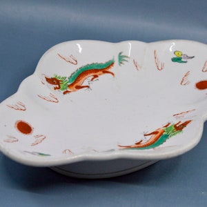 Vintage, Chinese, porcelain , footed dish , 12 x 8.5 inches, 1970s