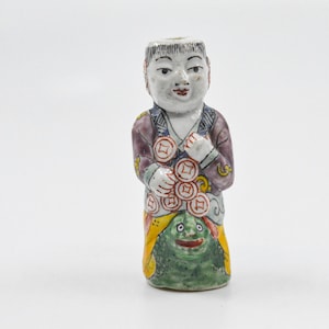 Vintage Chinese porcelain snuff bottle, mid 20th century