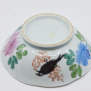 Vintage Chinese porcelain bowl, 8.5 inches wide, 1940s