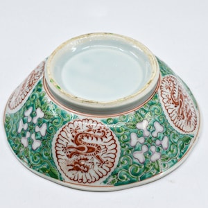Vintage Chinese porcelain , green and read , dragon bowl, 7.5 inches wide, 1960s