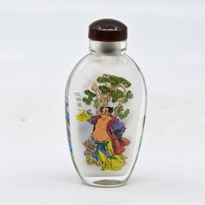 Vintage Chinese, snuff bottle , 3 inches tall,  1980s