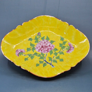 Antique, Chinese, porcelain footed bowl, 11.25 x 8.5 inches, 1920s