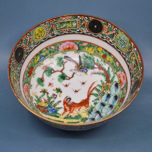 Antique, Chinese, porcelain bowl, 5.5 inche stall, 1940s