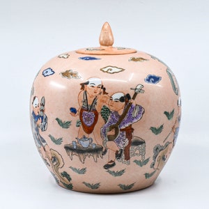 Vintage Chinese porcelain ginger jar, 9 inches tall, 1970s