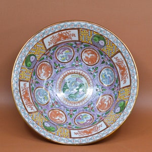 Vintage, Chinese, porcelain bowl, 9 inches wide, 1970s