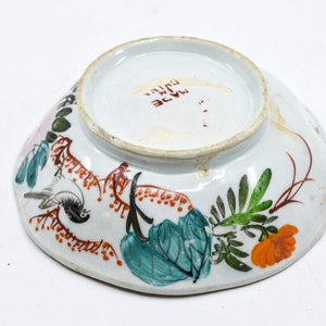Antique Chinese porcelain bowl, 6 inches wide, 1930s
