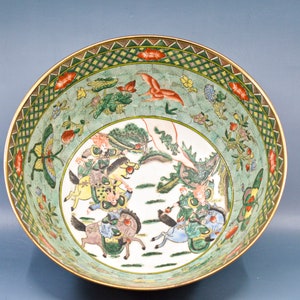 Vintage, Chinese, extra large, porcelain bowl , 14 inches wide, 1970s