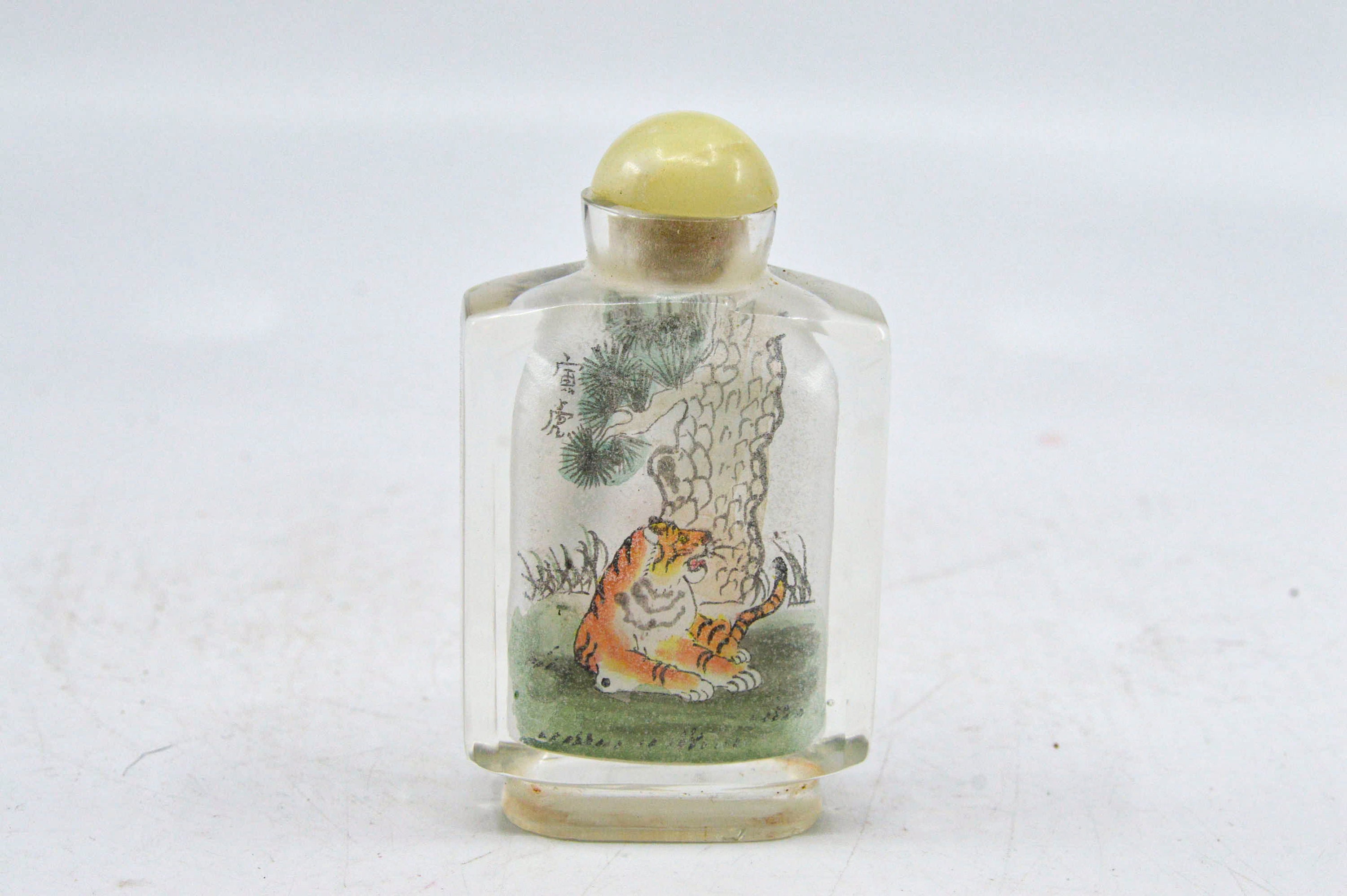  Ancient-Gift Handicraft Snuff Bottle - Inside Painted with  Panda : Home & Kitchen