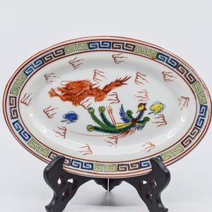 Vintage Chinese porcealin oval dish , 9.5 x 6.5 inches, 1970s