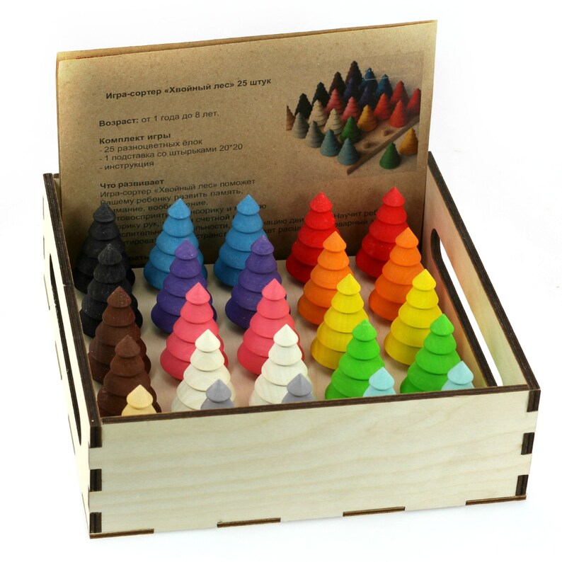 colored with BIOFA wax cover Ulanik Forest Montessori Wooden Sorter Game 25 Fir Trees