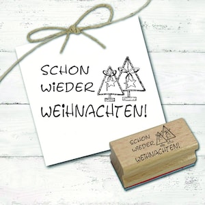 Motif stamp Christmas again stamp - fir decoration wooden stamp 48 mm x 28 mm - Christmas stamp greeting scrapbooking