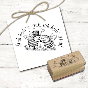 Tampon motif Je l'ai bien - Je t'ai bien - Tampon Abeille Tampon Amour en bois 48 x 28 mm - Idée cadeau estampage bricolage scrapbooking