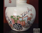 Earthernware Satsuma with Script (possibly) Kutani Mark. Interesting Japanese Court Carriage Vase - AU CG028