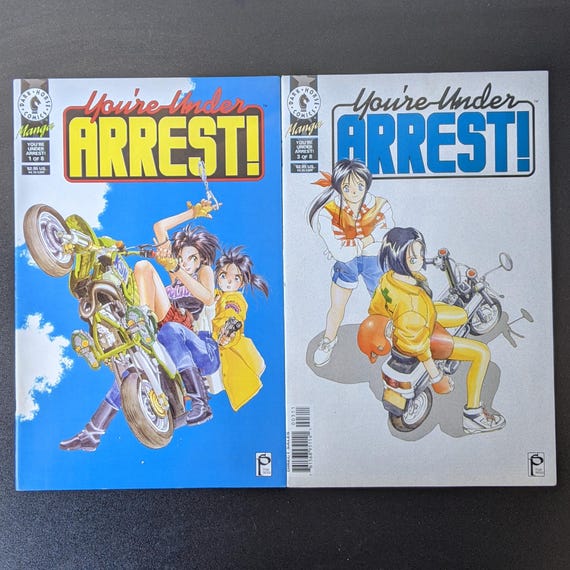 1995 You're Under Arrest by Dark Horse Comics, 90s Manga Kosuke