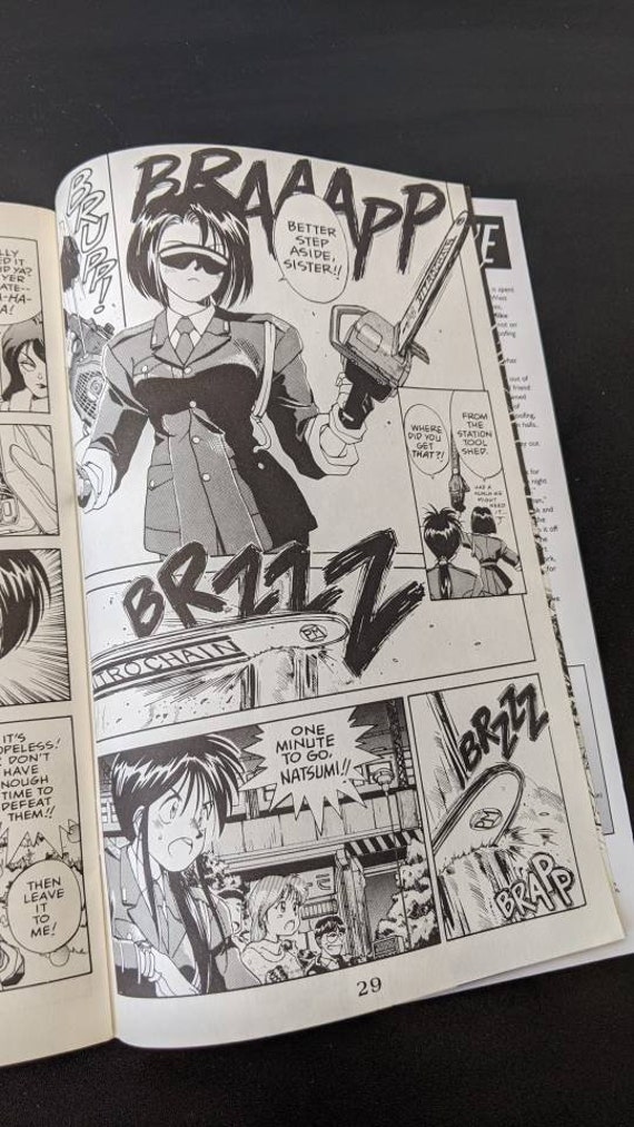1995 You're Under Arrest by Dark Horse Comics, 90s Manga Kosuke