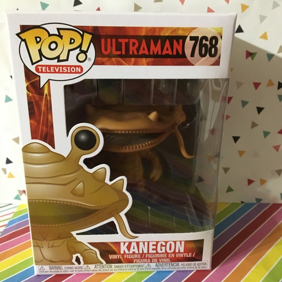 Funko Pop Ultraman Kanegon or Alien Baltan Boxed Figure - Etsy