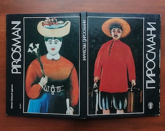 Pirosmani art book Selected works - Niko Pirosmanishvili album published in USSR in 1986 Bilingual Russian and English - 118 paintings