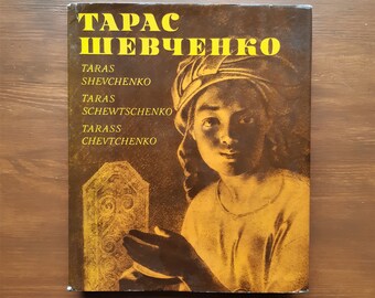 Taras Shevchenko Konstbok - 149 planscher - 1976 med sammanfattning på 4 språk