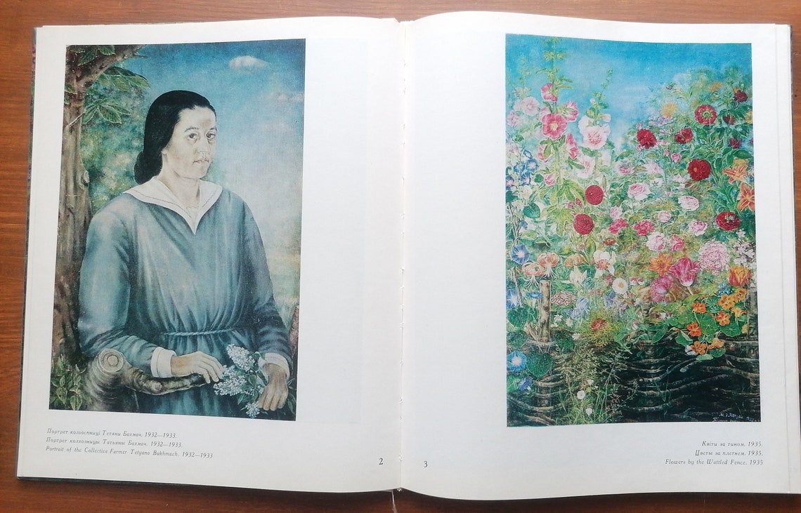 Kateryna Bilokur Art Book Ukrainian Artist Paintings Album USSR 1975 Etsy