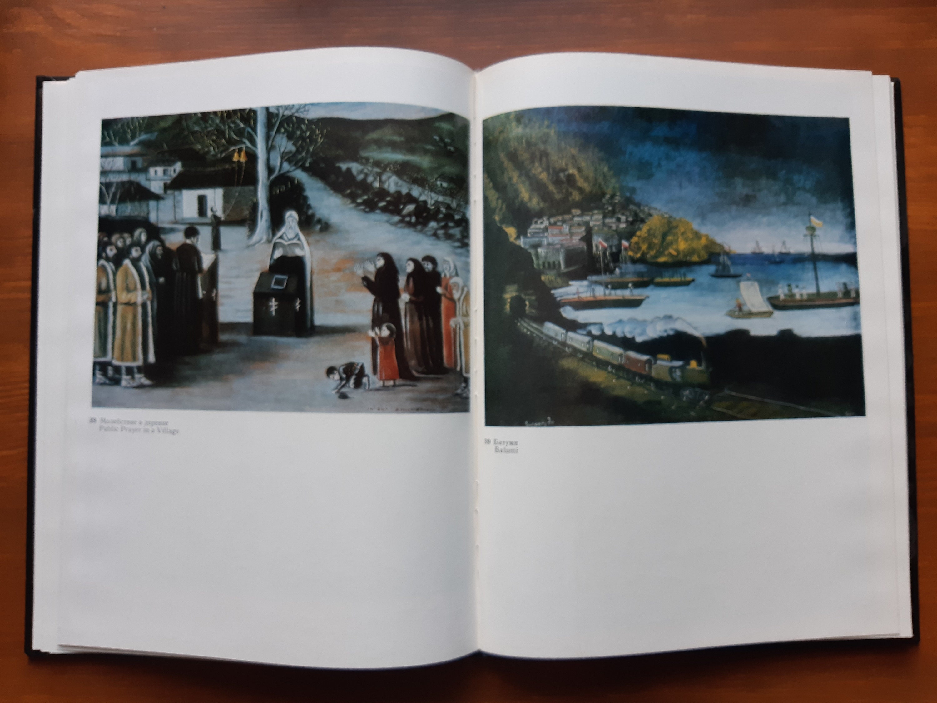 Pirosmani Art Book Selected Works - Niko Pirosmanishvili Album