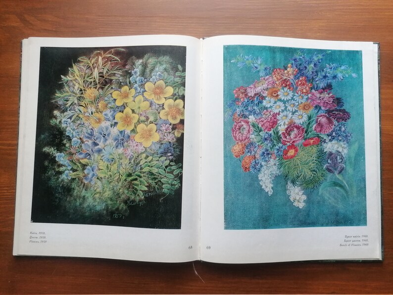 Kateryna Bilokur Art Book Ukrainian Artist Paintings Album USSR 1975 Etsy