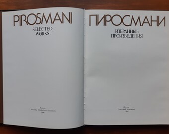 Pirosmani Art Book Selected Works - Niko Pirosmanishvili Album