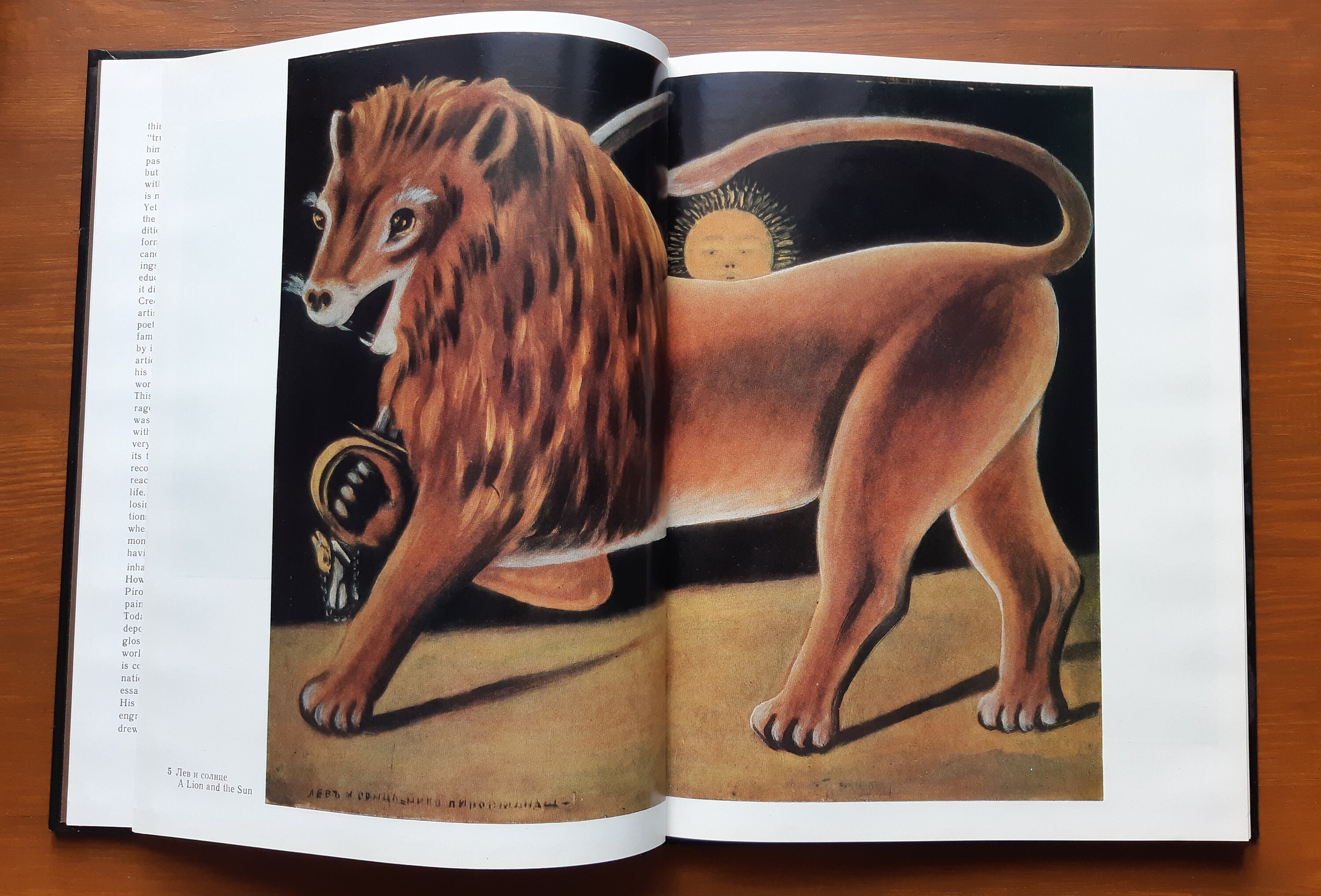 Pirosmani Art Book Selected Works - Niko Pirosmanishvili Album