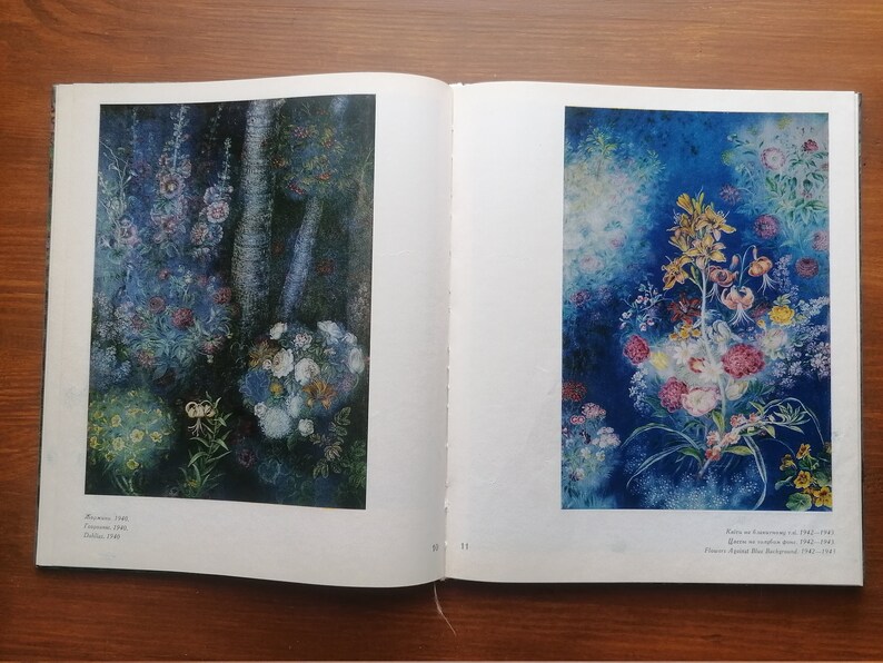 Kateryna Bilokur Art Book Ukrainian Artist Paintings Album USSR 1975 Etsy