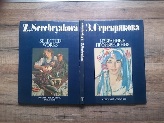 Zinaida Serebriakova Art Book Selected Works - Paintings Album 