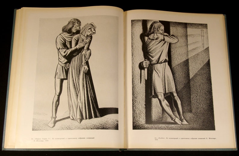 Rockwell Kent Vintage Art Book paintings album published in USSR in 1963 2d addition 122 illustrations image 4