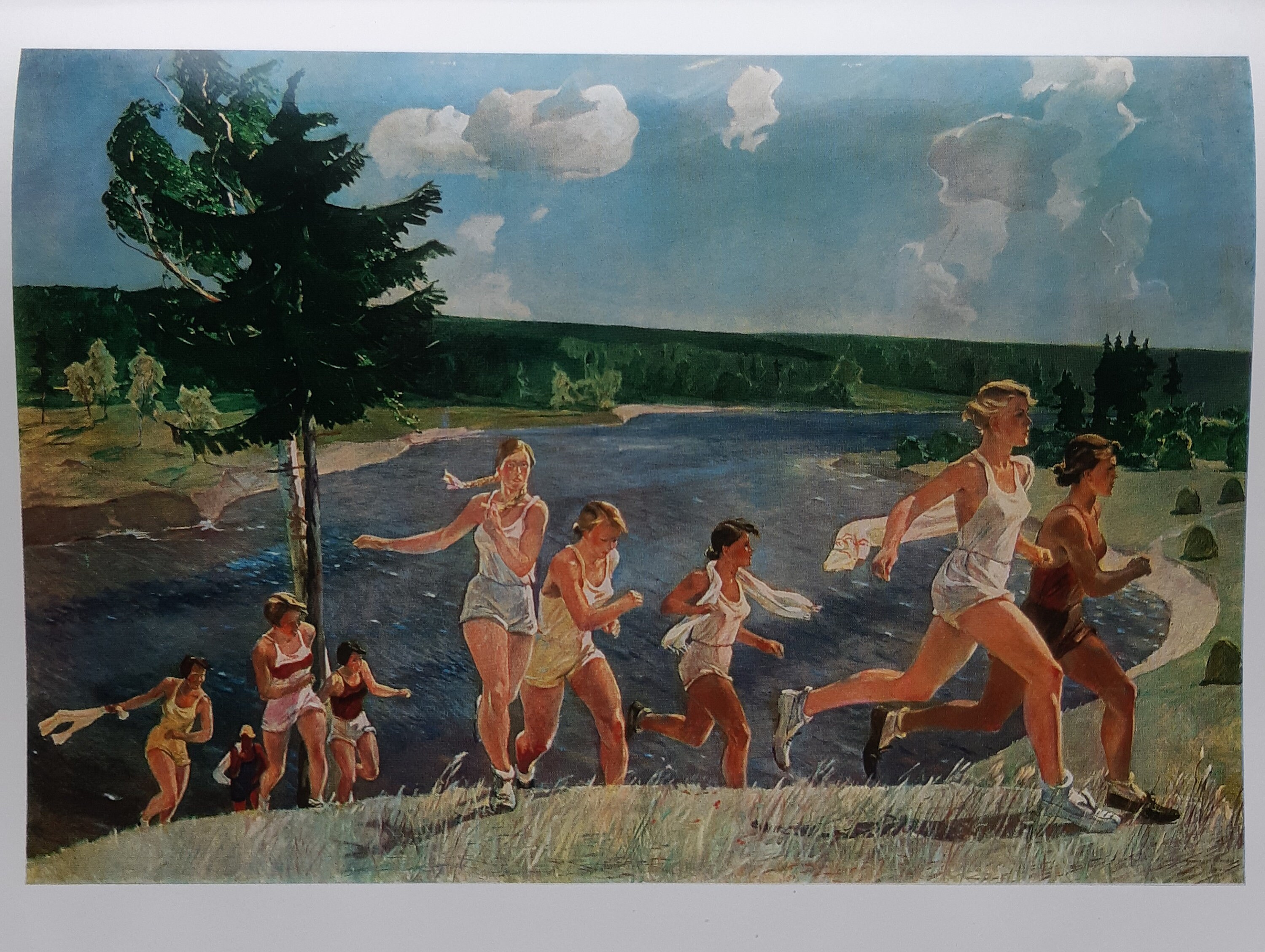 Aleksandr Deyneka Art Book Paintings Album Published In USSR In 1971 