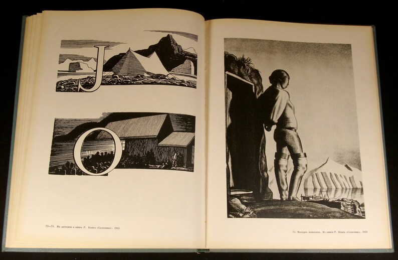 Rockwell Kent Vintage Art Book paintings album published in USSR in 1963 2d addition 122 illustrations image 5