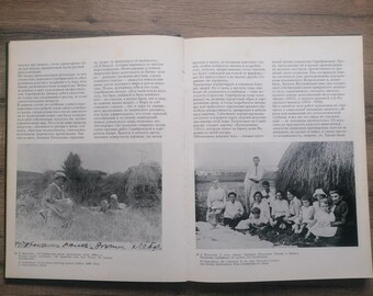 Z.Serebryakova Selected Works Hardcover Russian/English 1989