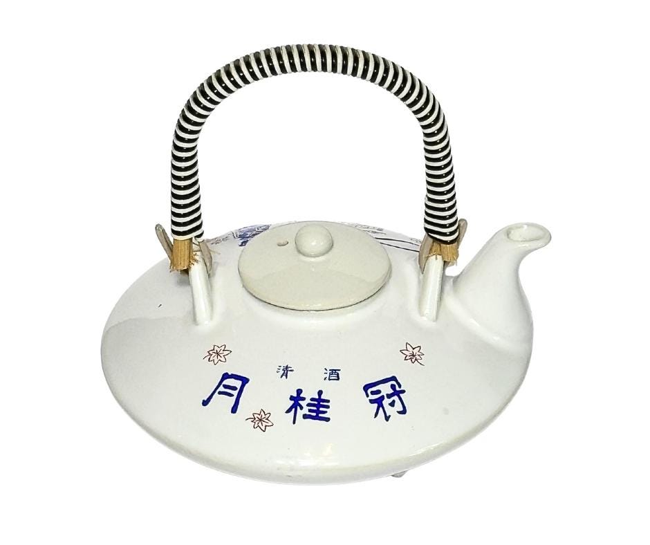 Vintage Ceramic Decanter Japan - Etsy