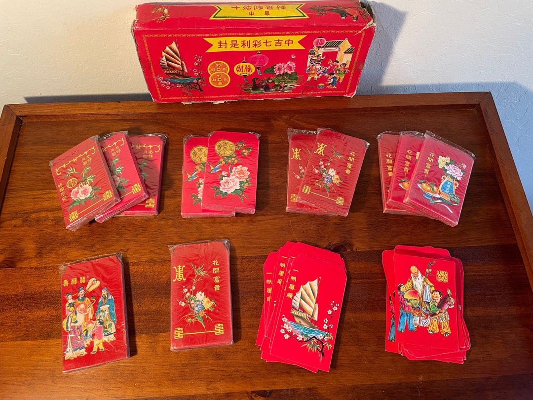 Chinese Lucky Money Envelopes Red Hongbao Chinese Ephemera Etsy