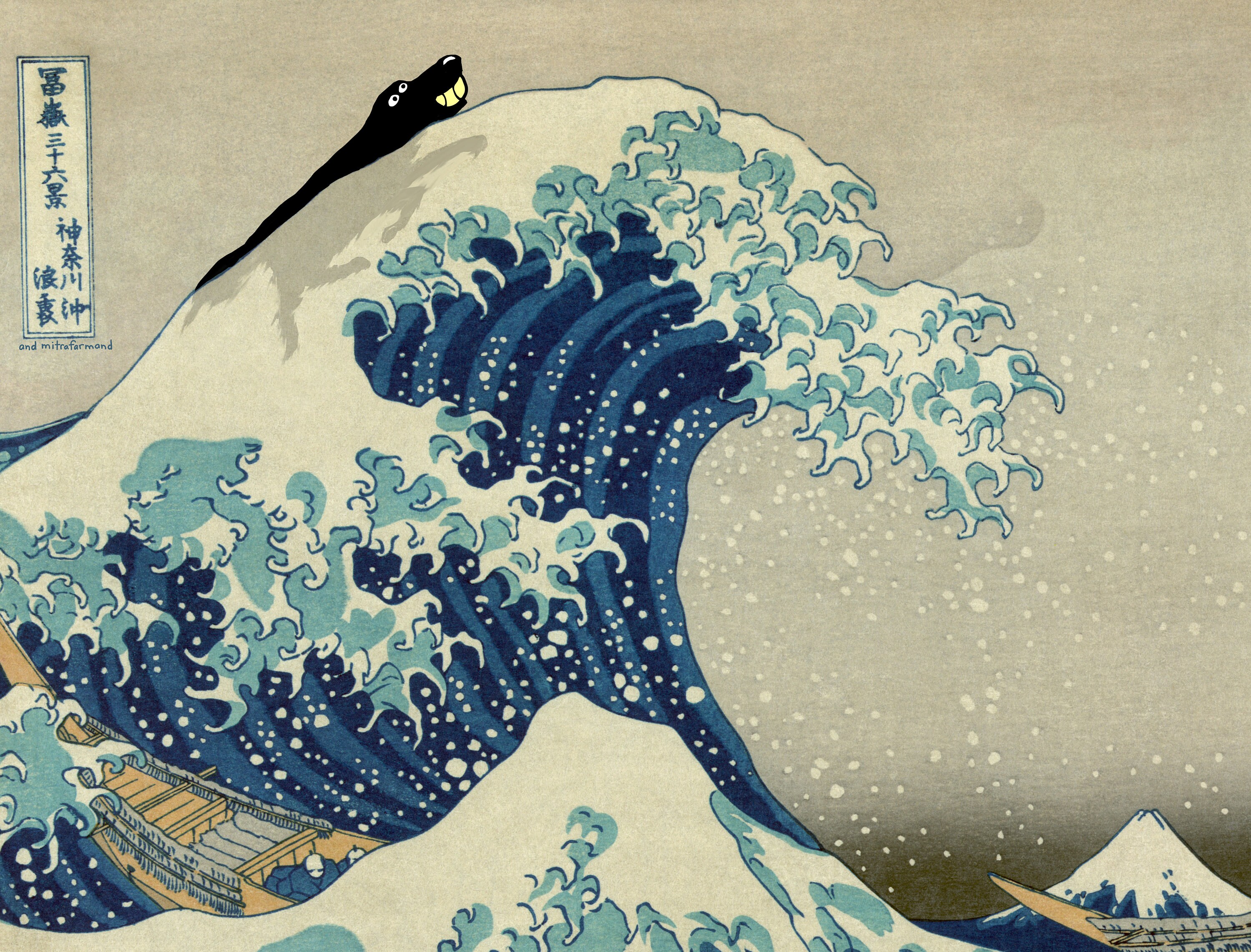 Print of the Wave With Dog, Hokusai, Black Lab, the Great Wave off