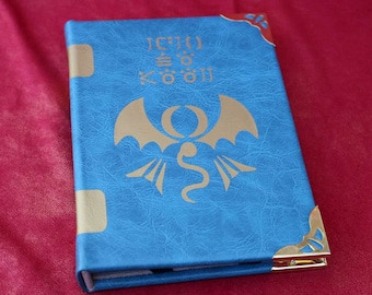 Fire Emblem Book of Naga Tome Replica Book / Kindle / iPad / Tablet Cover / Journal (Inspired by Fire Emblem)