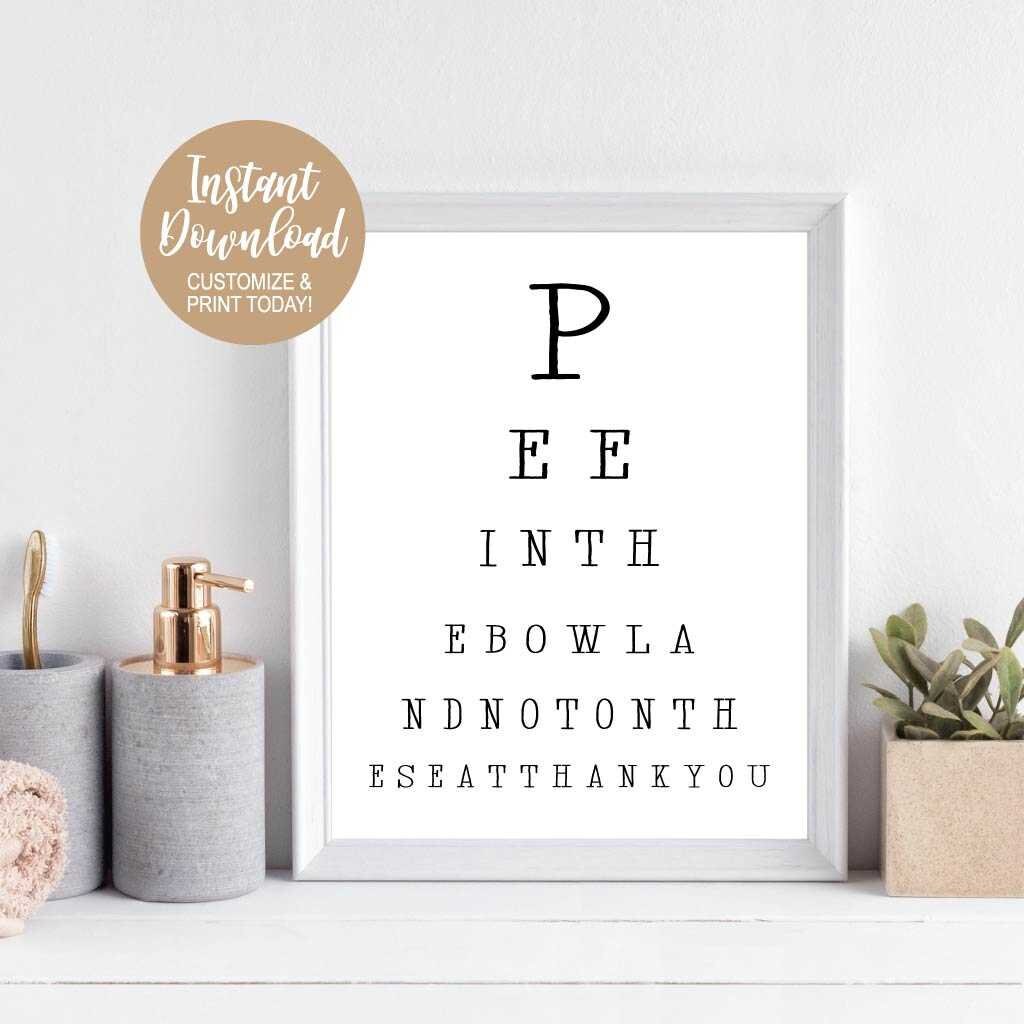 Kids Bathroom Prints Kids Bathroom Accessories Bathroom Sign Etsy