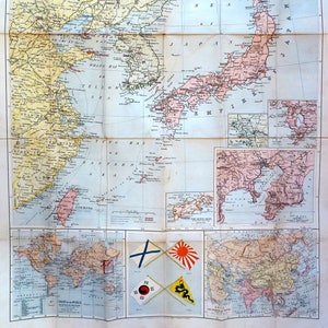 Johnston's Russo-Japanese War Map 1904 image 1