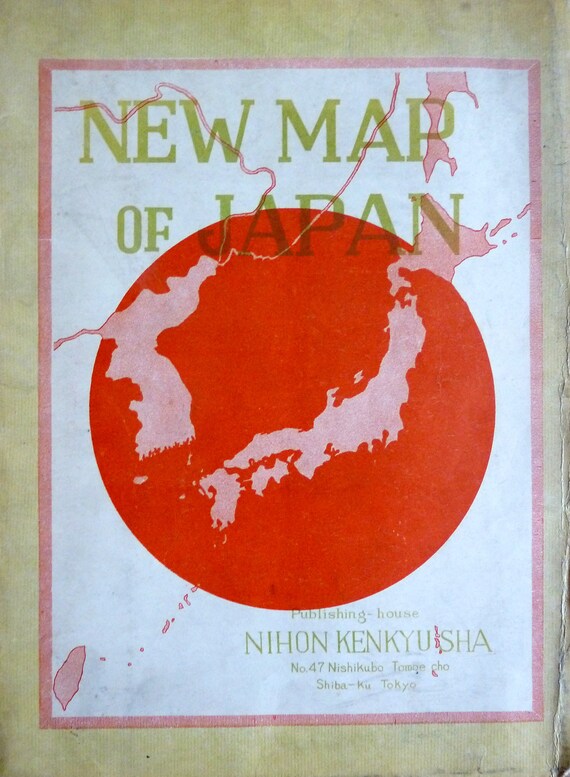 New Map of Japan (1935) - Etsy