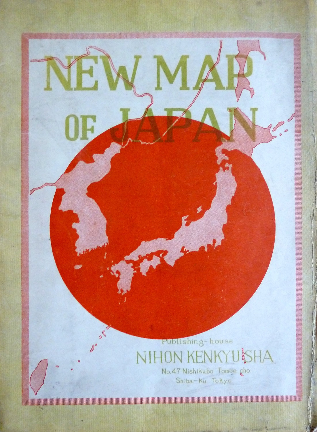 SP式　新世界全図+新日本全図セット　(地勢) レトロ　世界地図 壁掛け 巻物 SP式 新世界全図+新日本全図セット (地勢) レトロ 世界地図