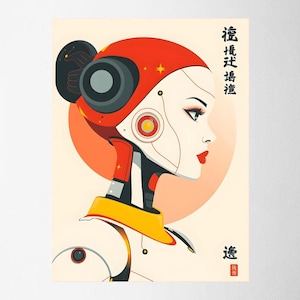 Retro-Futurism Cyborg Wall Art Poster // Sci-Fi Print // Robot Home Decor