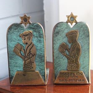 Jewish Vintage Book Ends, Jewish Bar Mitzvah Midcentury Bookends 2 Piece Set