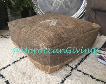 Floor Cushion | Vintage Moroccan Pouffe made of Sabra Rug | | Pillow | cotton, sabra, cactus silk / Cover + Insert ONLY ( no filling )