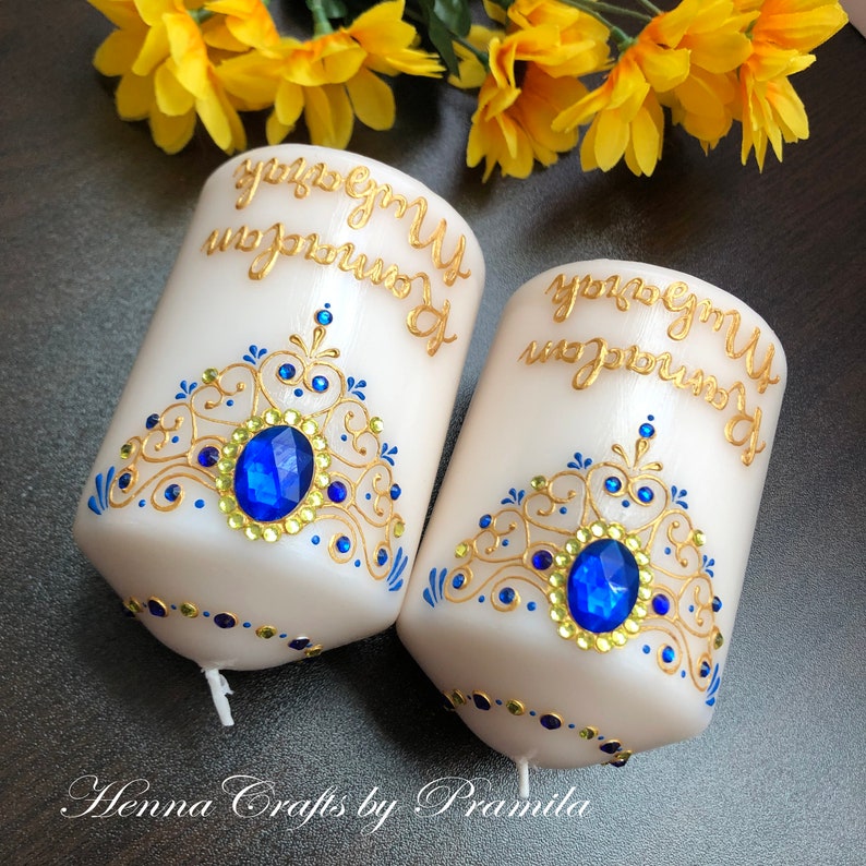 Set of 2 Ramadan Mubarak Candle Gifts, Ramadhan Kareem, Eid Decor, Ramadan Decoration, Eid Gift, Ramadan Gift bag, Ramadan Gift Basket ideas image 4