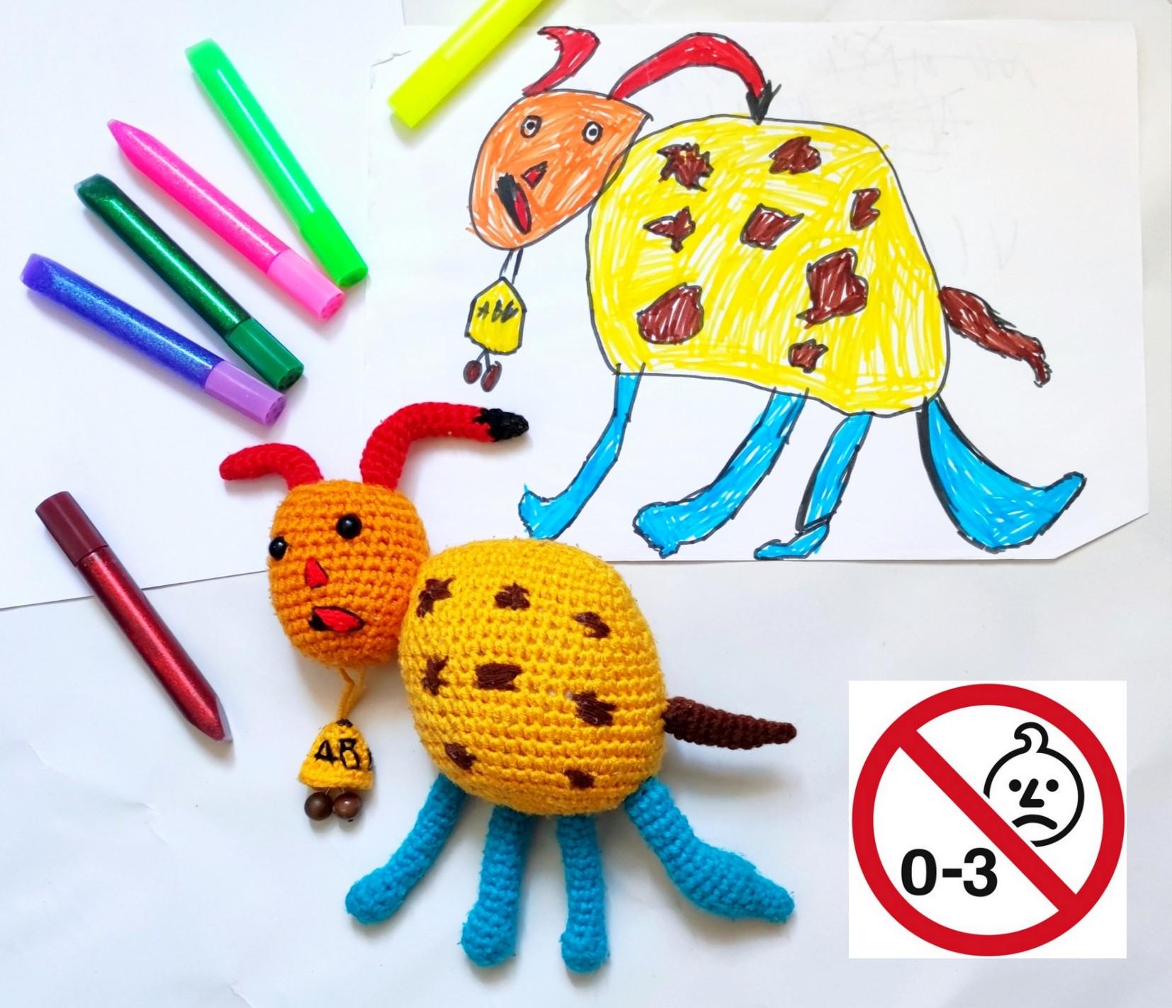 お子様の絵から作るカスタムかぎ針編みおもちゃ 12インチ 30cm 