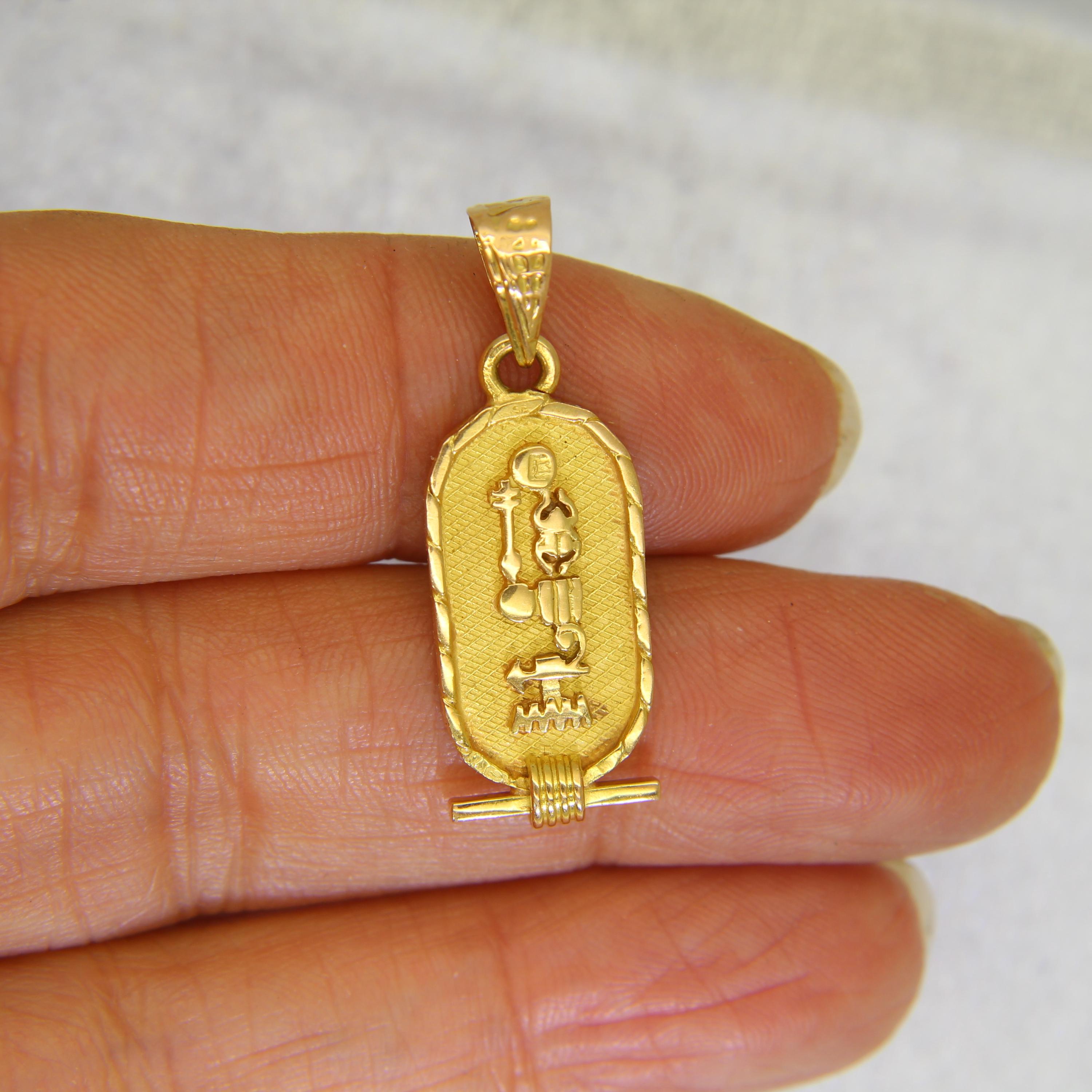 ヴィンテージ エジプト象形文字 18 カラット イエロー ゴールド