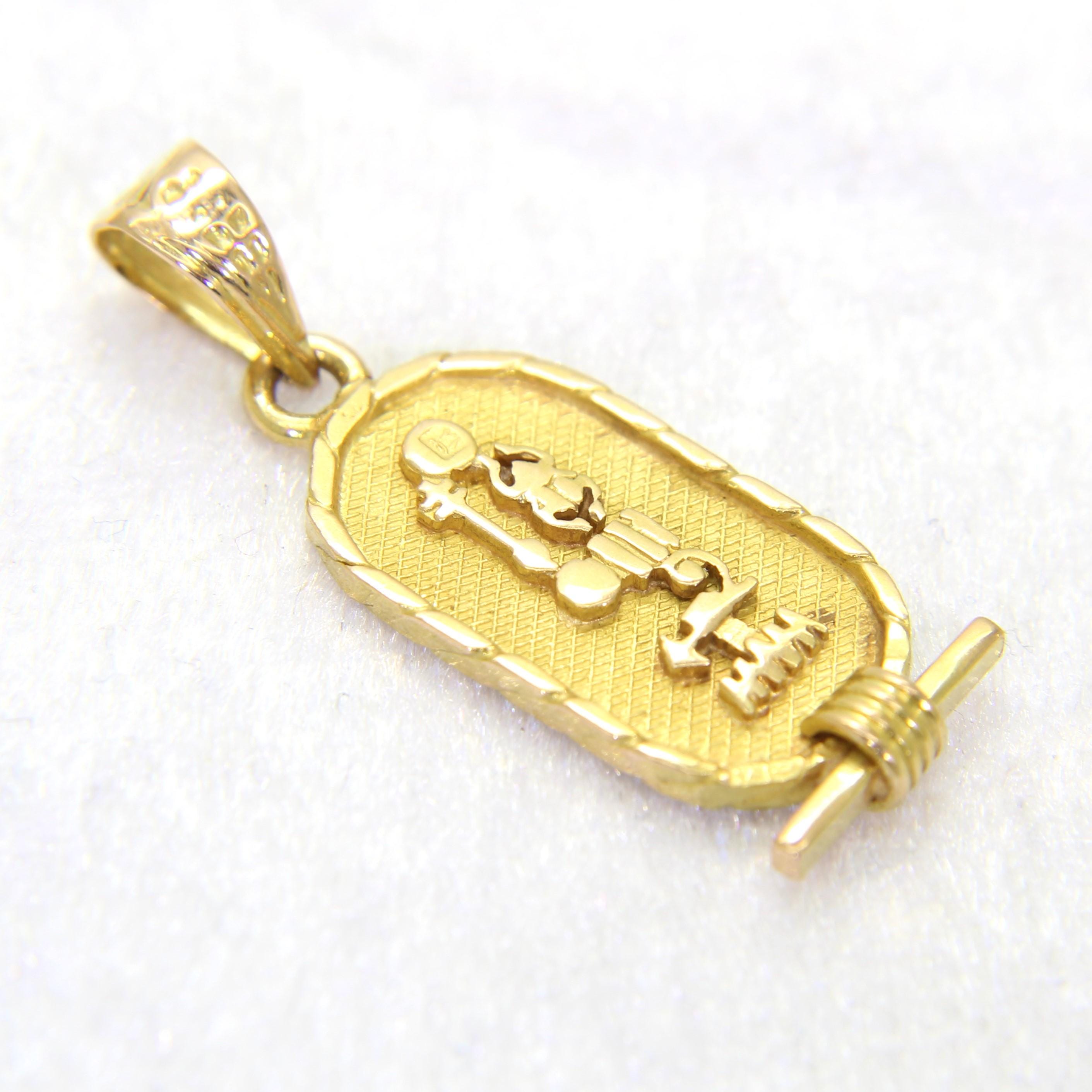 ヴィンテージ エジプト象形文字 18 カラット イエロー ゴールド